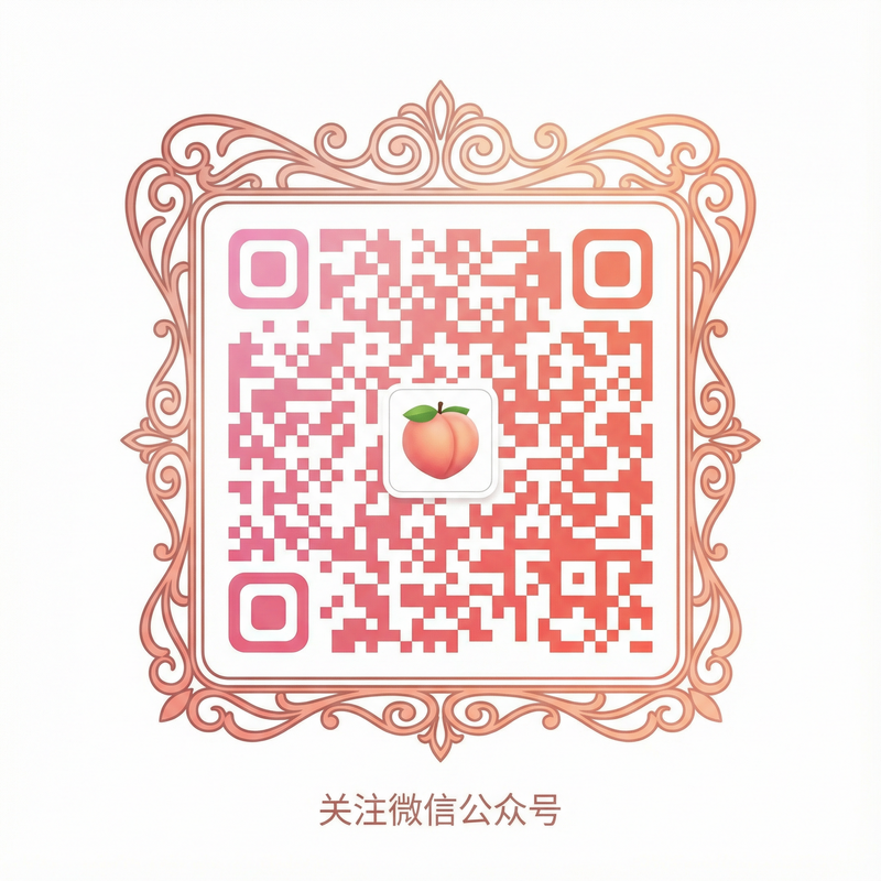 萌翻导航app公众号二维码